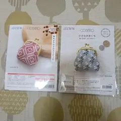 Item thumbnail for item 9c147a81-df62-4d79-b17e-d26b2844d322