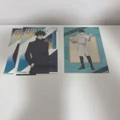 呪術廻戦 伏黒恵 ポストカード セット
