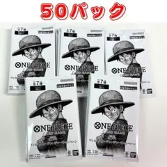 ワンピースカードゲーム 3周年 トレジャーキャンペーン 未開封50パック
