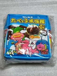 たべっ子水族館 マチ付きポーチ ギンビス