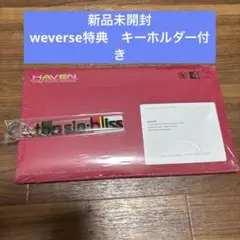 ENHYPEN the sin:bliss ジェイク　キーホルダー付