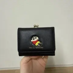 クレヨンしんちゃん 三つ折り財布 黒