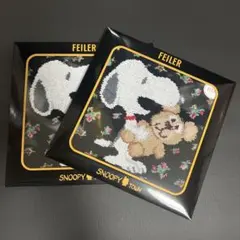 フェイラー スヌーピー Bear ハンカチ スヌーピータウンショップ 2枚組