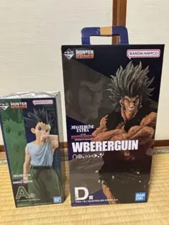 HUNTER HUNTER ウボォーギンフィギュア ＆ ゴンフリースフィギュアのサムネイル