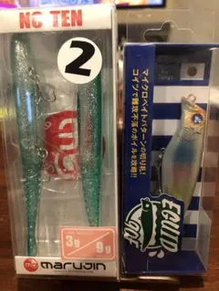 シーバスルアー　マルジン　ブルーブルーのサムネイル
