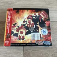 ポケモン　オメガルビー・アルファサファイア　スーパーミュージックコンプリート