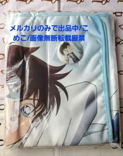 文豪ストレイドッグス　文スト　江戸川乱歩　中島敦　ブランケット　非売品　特典　❻ 文豪ストレイドックス ブランケット 江戸川乱歩 中島敦 非売品 特典 ➂