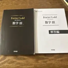 Item thumbnail for item b6e26960-0b6f-4ae0-bacd-135e4e1970c7