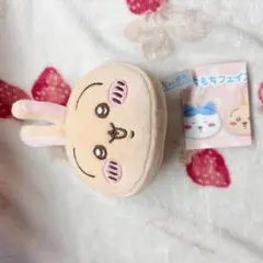 ちいかわ♡もちもちフェイスマスコット うさぎマスコット