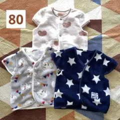 【西松屋】フリーススリーパー_80_3着_3つ子_秋冬_ベスト_チョッキ