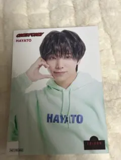 高尾颯斗 HAYATO 生写真 JUNON 6・7月号 