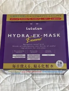 Lululun HYDRA-EX-MASK Exosome 28枚入り