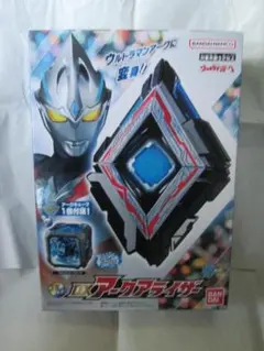 新品未開封 アークアライザー ブレーザーブレス  メビウスブレス セット