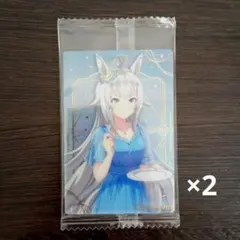ウマ娘 ツインウエハース オグリキャップ カード