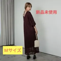【未使用】エミレ　オケージョンドレス　ロングワンピース　パフスリーブのサムネイル