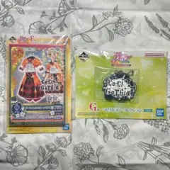 アイカツ 2026年1番くじ 藤堂ユリカちゃんセット - メルカリ