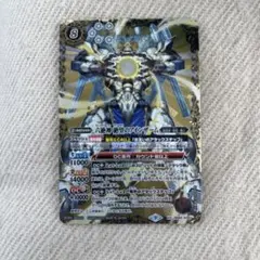 2025年最新】バトスピ 六絶神の人気アイテム - メルカリ