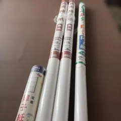 쇼지 페이퍼, 3종, 4장 세트