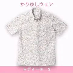 Item thumbnail for item e148c881-c89b-4a8f-bf0f-607e1bbf35e6