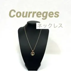 【正規品】 クレージュ　ネックレス　ダイヤ付