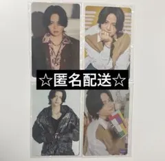 timelesz 菊池風磨・寺西拓人 トレカ コンプセット