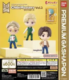 チビマスターズ BTS TiNyTAN ガチャガチャ