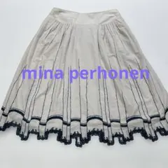 ミナペルホネン　mina perhonen スカート　waltz ワルツのサムネイル