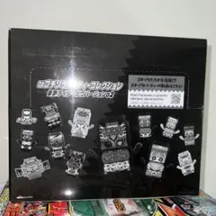 ゴチゾウパーティーコレクション 仮面ライダーガヴバージョン02