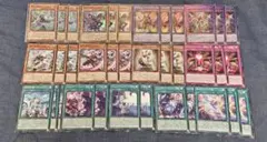 あきｒ様 リクエスト 2点 まとめ商品