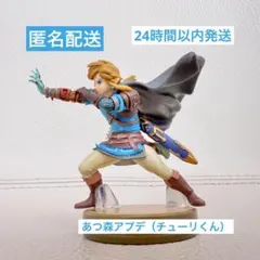 あつ森コラボamiiboフィギア　スプラトゥーン・ゼルダ の伝説フィギュアセット 任天堂（Nintendo） 【新品】amiibo インクリング【イエロー】(スプラ