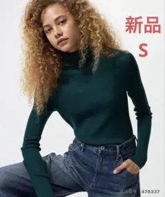 ユニクロ　メリノリブタートルネックセーター　セーター　メリノ　リブ　グリーン　S