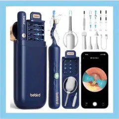 耳かき カメラ付き 3.1mm極細レンズ 1000万画質 収納ケース付き ブルー