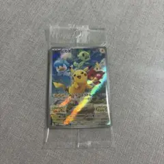 2026年最新】ピカチュウ プロモ バイオレットの人気アイテム - メルカリ