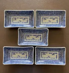 Item thumbnail for item fa817cfd-8bff-4103-ba8c-0883d6432d12