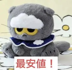 2026年最新】Zoaの人気アイテム - メルカリ