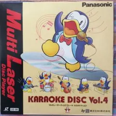 【まとめ売り】レーザーディスク レーザーカラオケ 10曲入 東芝EMI pt.2 まとめ売り】レーザーディスク レーザーカラオケ 10曲入 東芝EMI