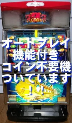 パチスロ実機】KPE☆GI優駿倶楽部【コイン不要機付】 - メルカリ