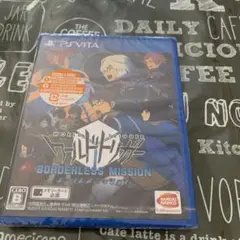 ワールドトリガー ボーダレスミッション