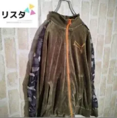 【美品☆ベロア☆プーマ】トラックジャケット カーキ S〜Ｍ カモフラージュ柄