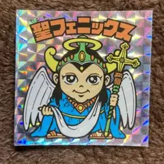 Item thumbnail for item d8b57d5d-5fbf-484f-9f7e-83a92cb12edf