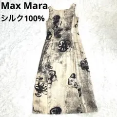 Max Mara シルク100% 総柄 ノースリーブ ワンピース S相当のサムネイル