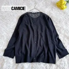 【ナラカミーチェ】ショルダーレース切替えコットンカーディガン 長袖 オフィス