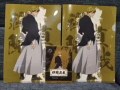 Item thumbnail for item d284799a-322c-4b18-8338-3810f9d93e3d