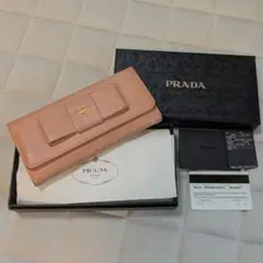 PRADA サフィアーノ リボン付きピンクの長財布
