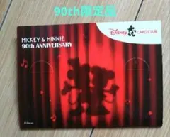 【匿名配送】Disney記念ピンバッジ