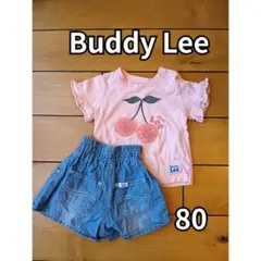 Buddy Lee チェリー柄 Tシャツ デニムパンツ　セット　80