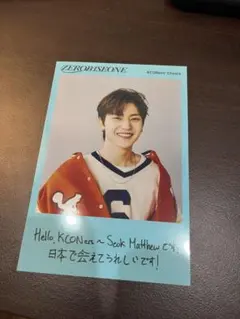 ZB1 KCONer’s Choice ソク・マシュー ポストカード