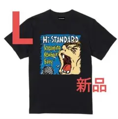 2026年最新】hi-standard tシャツの人気アイテム - メルカリ