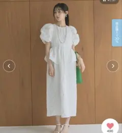 新品 birthday bash LOLA PUFFY DRESS ワンピース - メルカリ