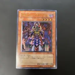 北米版 魔轟神獣 ケルベラル DT スーパー 遊戯王 海外 英語 米 2026年最新】魔轟神ケルベラル 英語版の人気アイテム - メルカリ